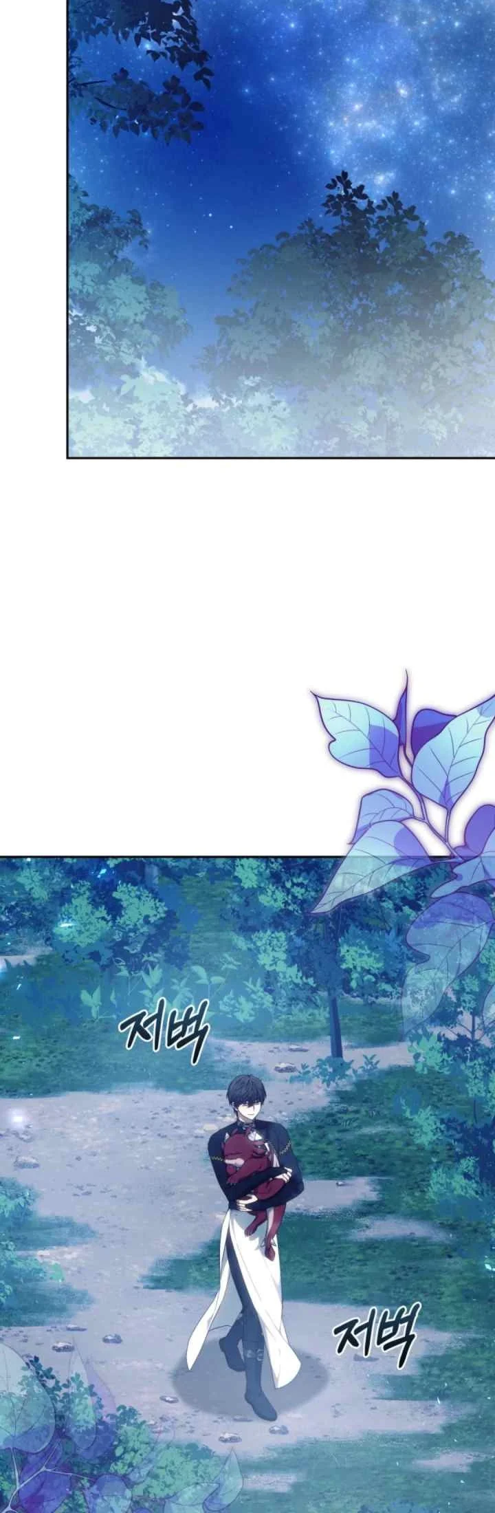 The Strong lady Wishes to Become Delicate Chapter 5 Gambar 33