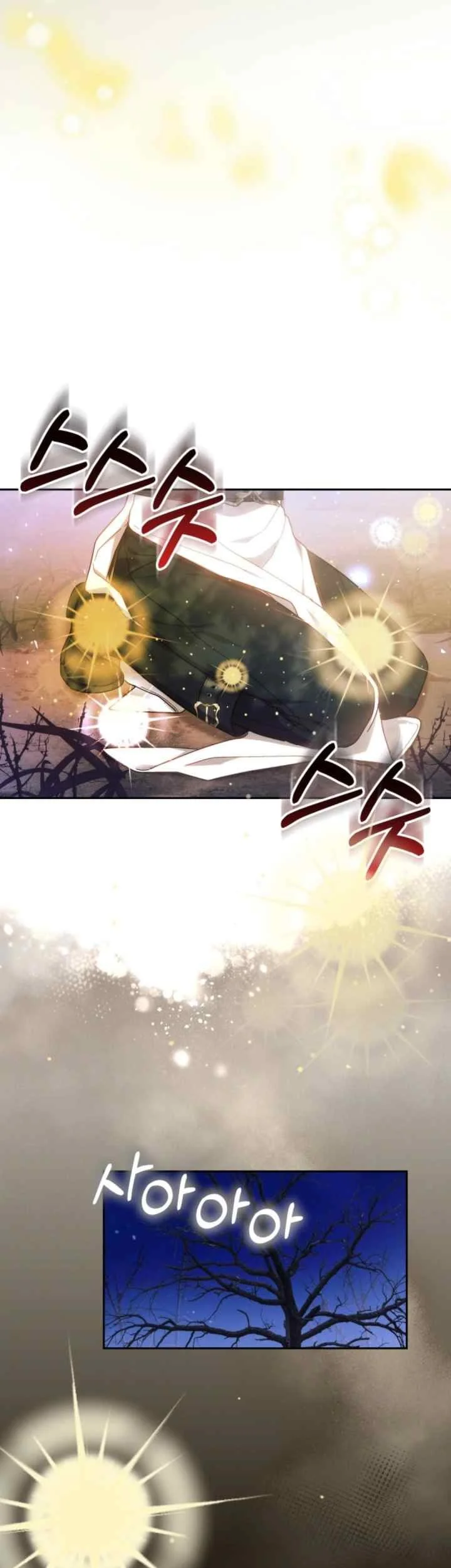 The Strong lady Wishes to Become Delicate Chapter 5 Gambar 46