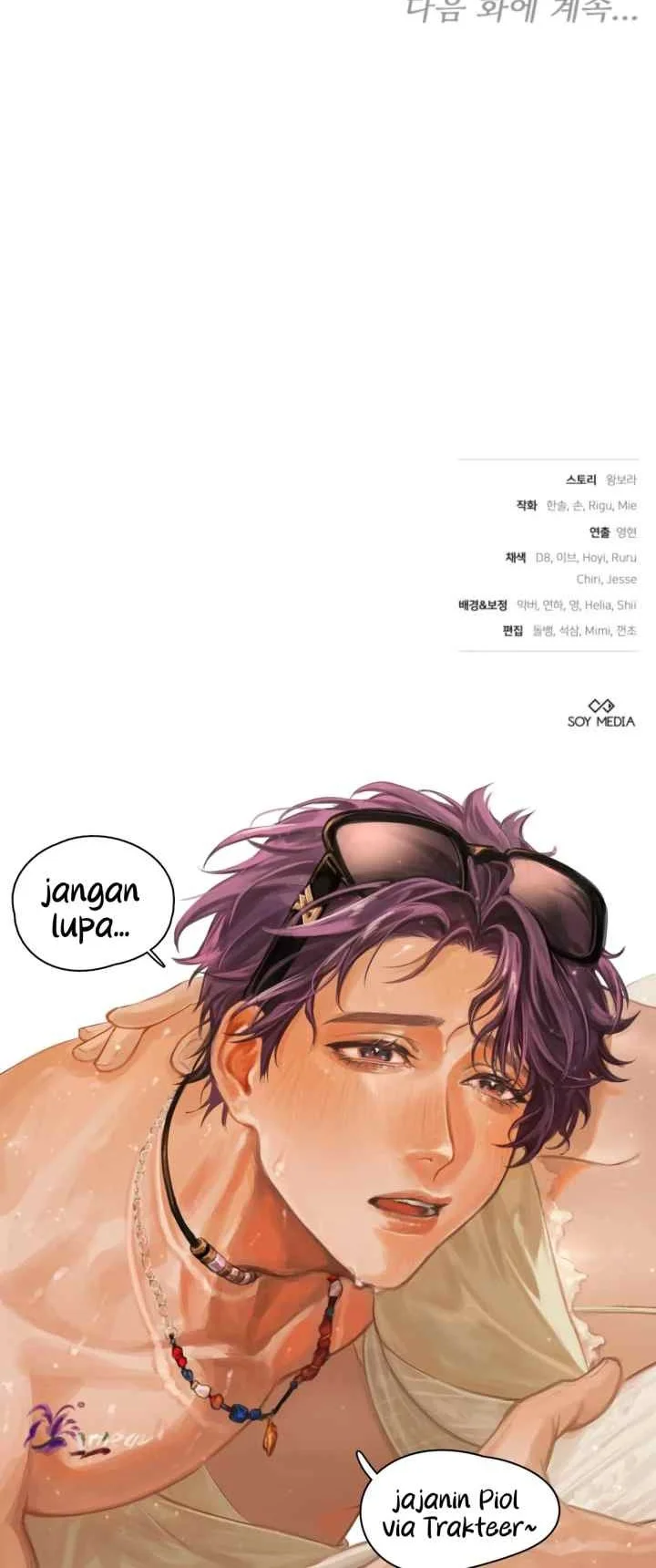 The Strong lady Wishes to Become Delicate Chapter 5 Gambar 56