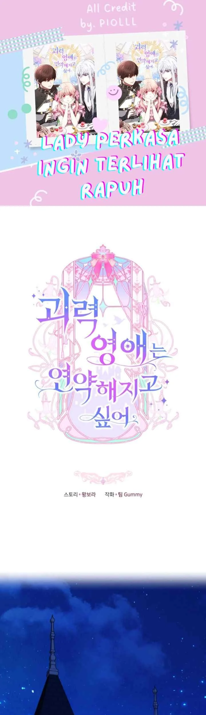 Komik The Strong lady Wishes to Become Delicate Chapter 5 gambar 1
