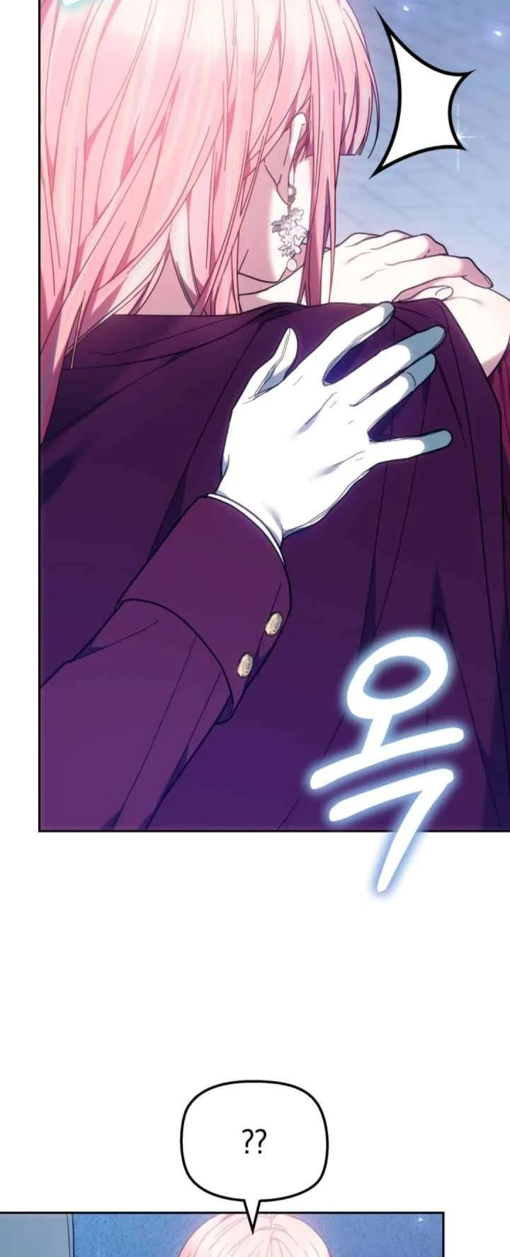 The Strong lady Wishes to Become Delicate Chapter 5 Gambar 6