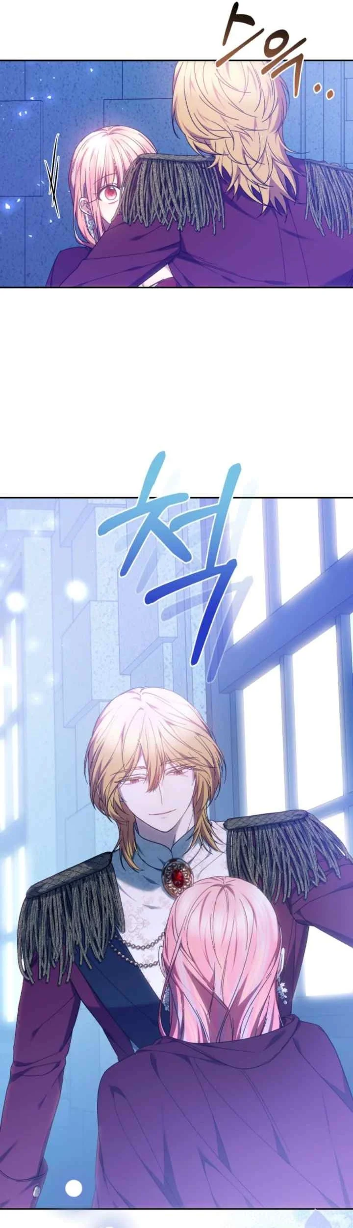 The Strong lady Wishes to Become Delicate Chapter 5 Gambar 20