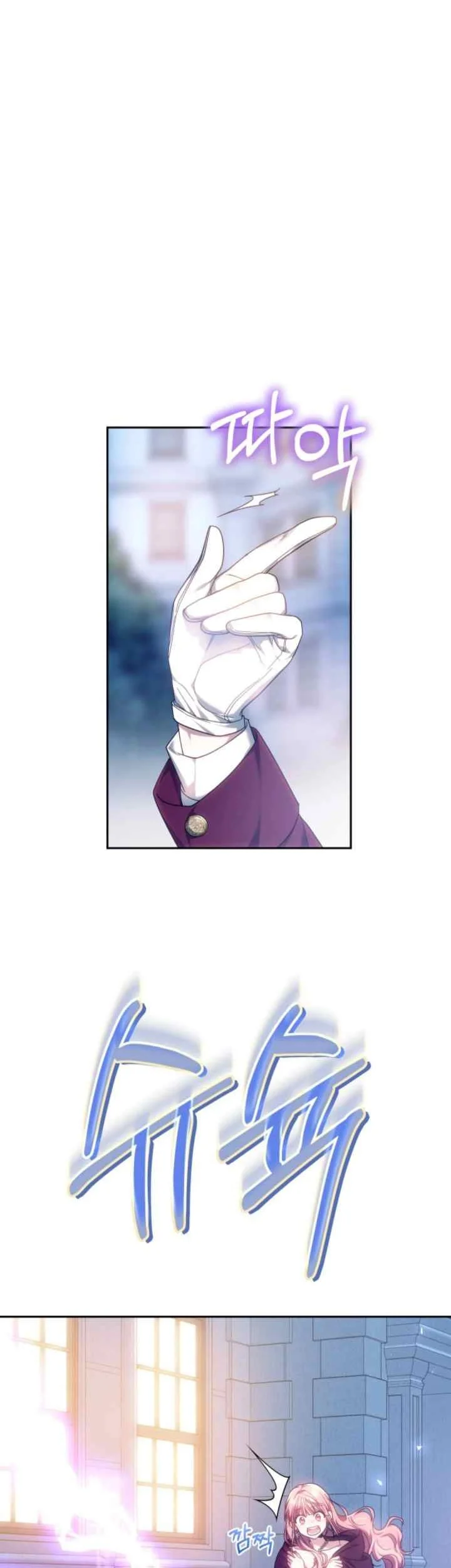 The Strong lady Wishes to Become Delicate Chapter 5 Gambar 26