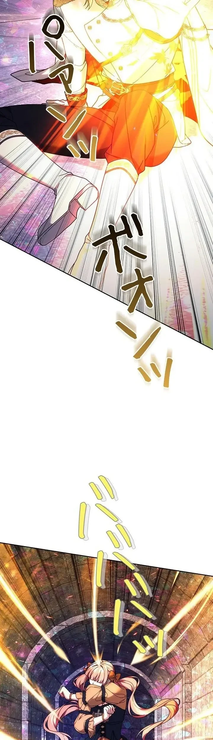The Strong lady Wishes to Become Delicate Chapter 50 Gambar 95
