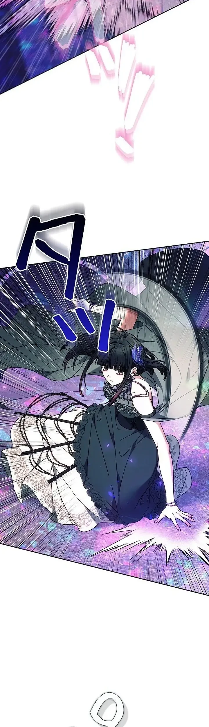 The Strong lady Wishes to Become Delicate Chapter 50 Gambar 7