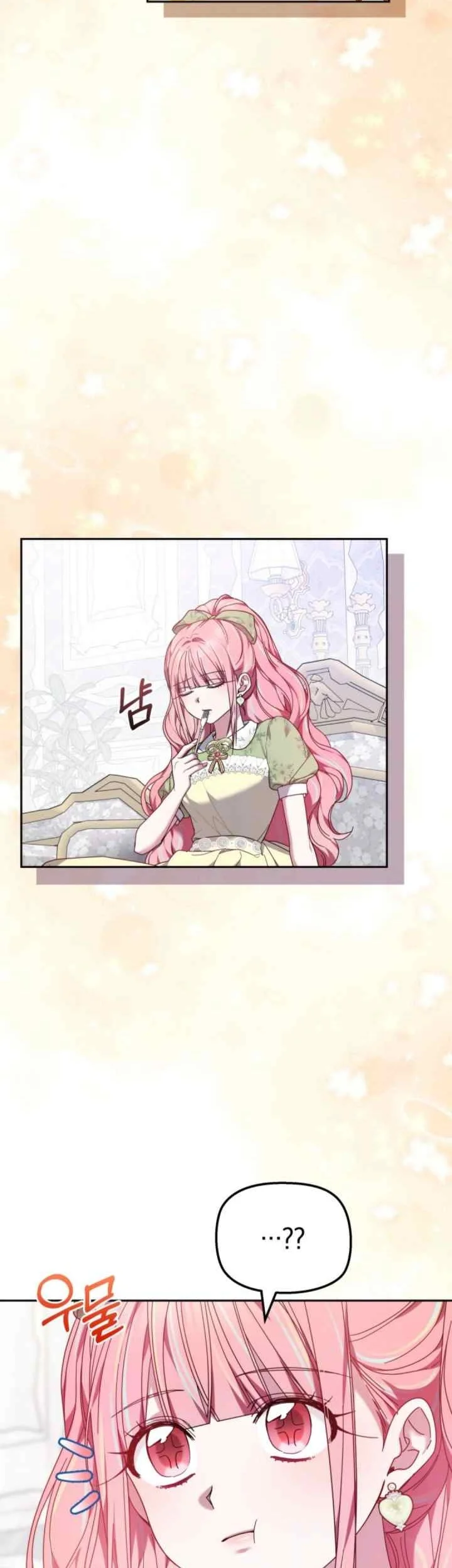 The Strong lady Wishes to Become Delicate Chapter 6 Gambar 35