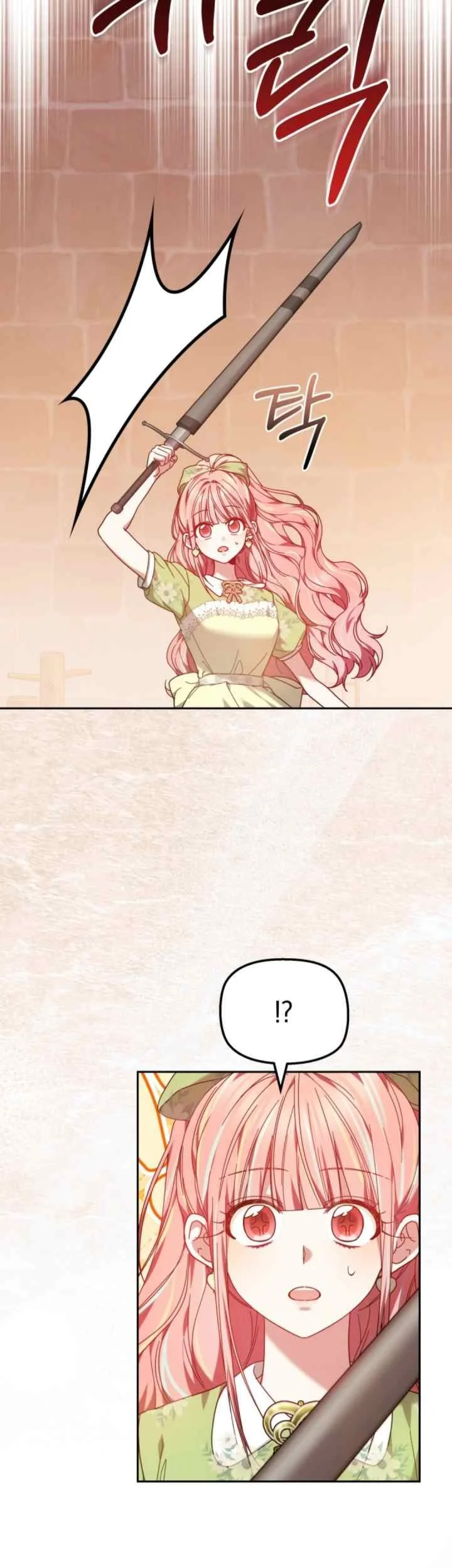 The Strong lady Wishes to Become Delicate Chapter 6 Gambar 55