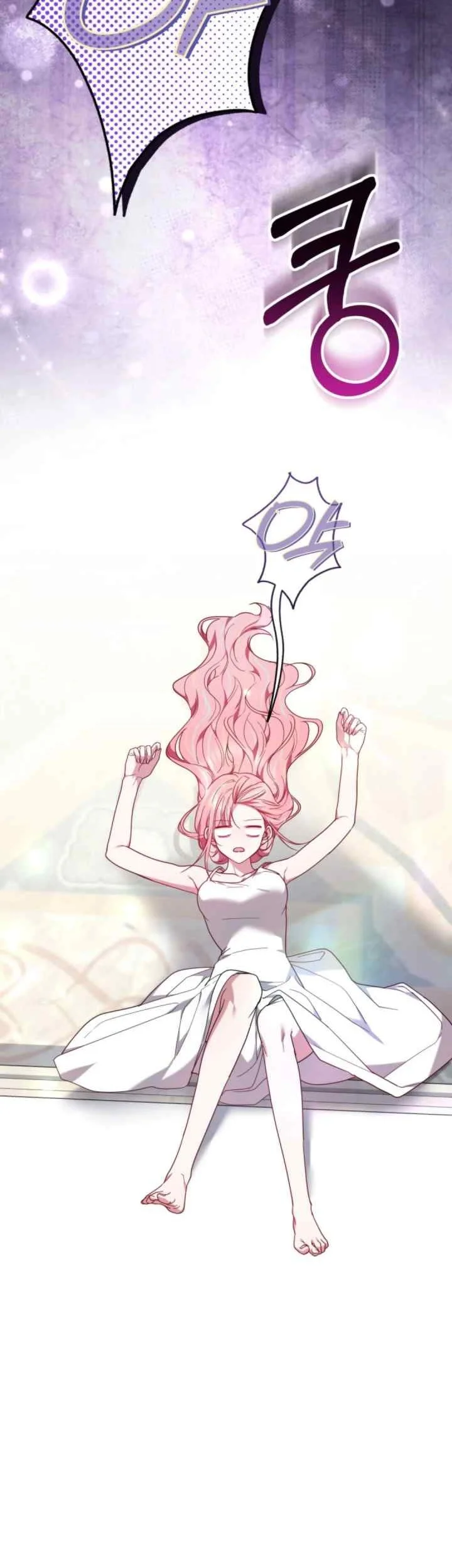 The Strong lady Wishes to Become Delicate Chapter 6 Gambar 8