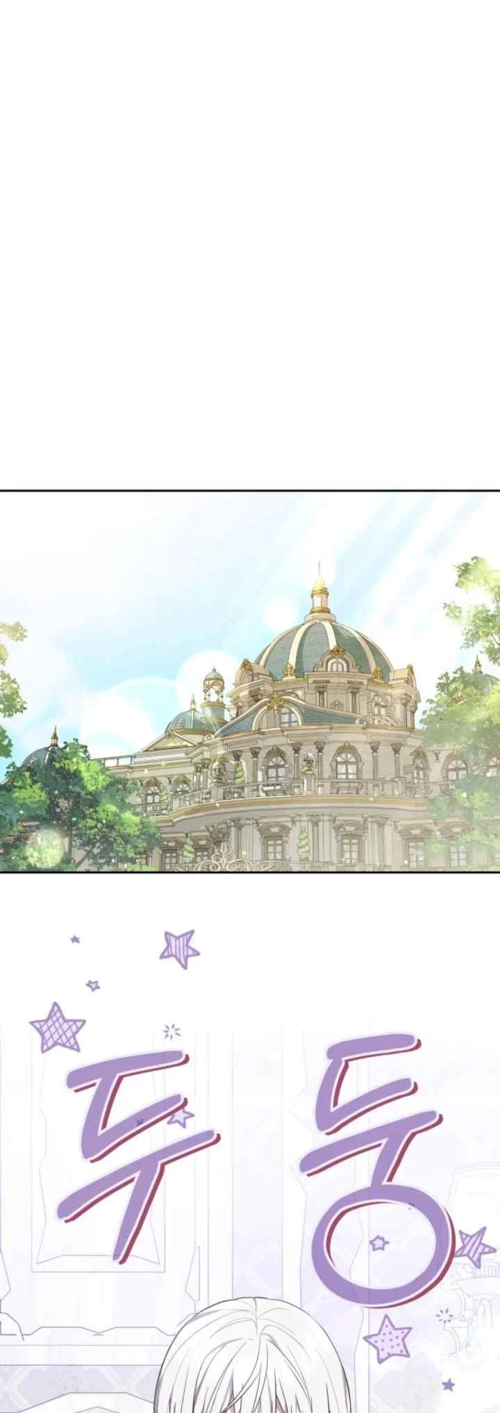 The Strong lady Wishes to Become Delicate Chapter 6 Gambar 21