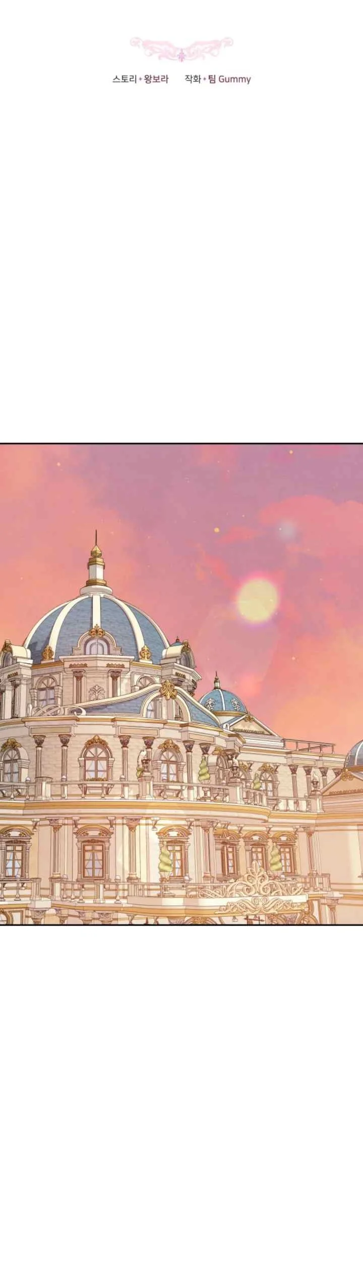 The Strong lady Wishes to Become Delicate Chapter 7 Gambar 46