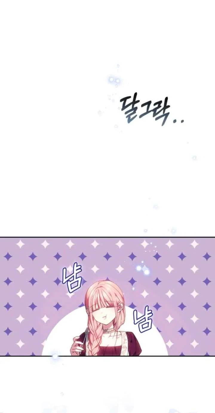 The Strong lady Wishes to Become Delicate Chapter 7 Gambar 64
