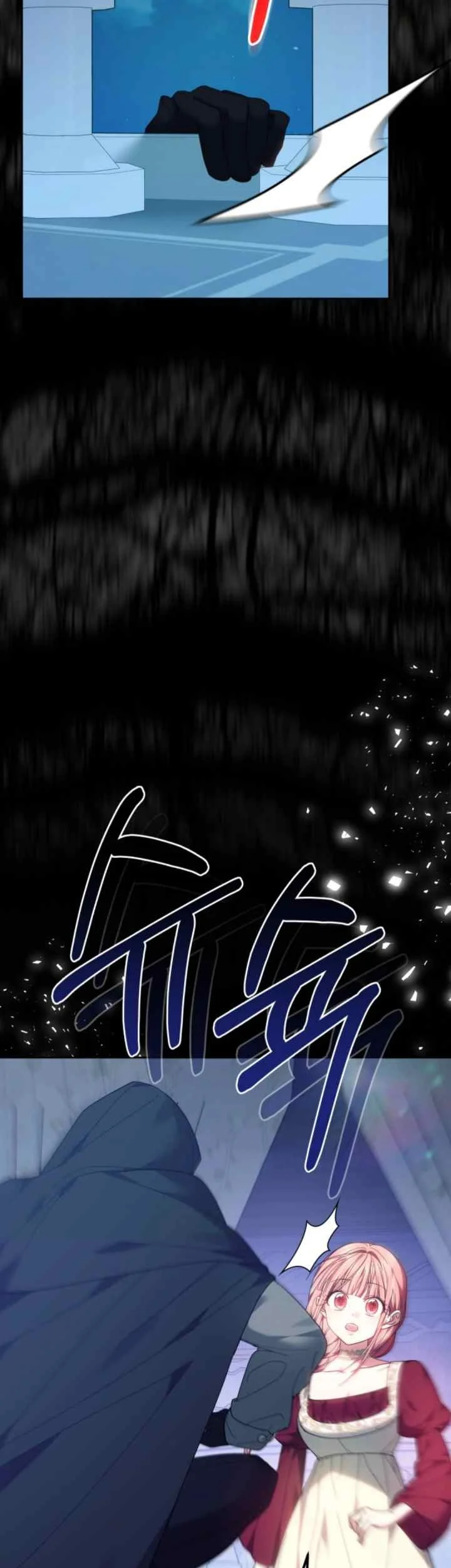 The Strong lady Wishes to Become Delicate Chapter 7 Gambar 71