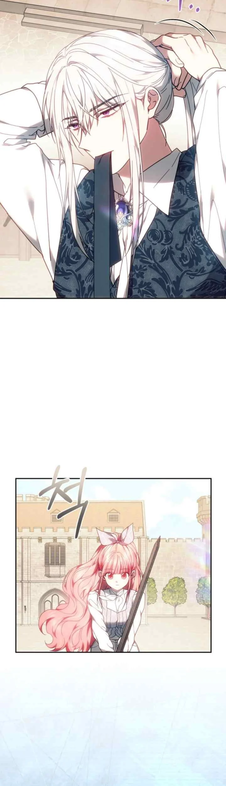 Manhwa The Strong lady Wishes to Become Delicate Chapter 7 gambar 2