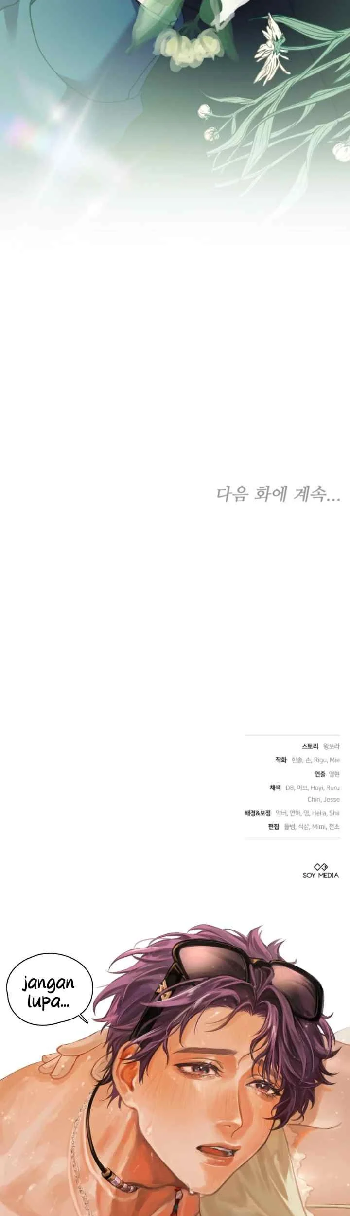 The Strong lady Wishes to Become Delicate Chapter 7 Gambar 79
