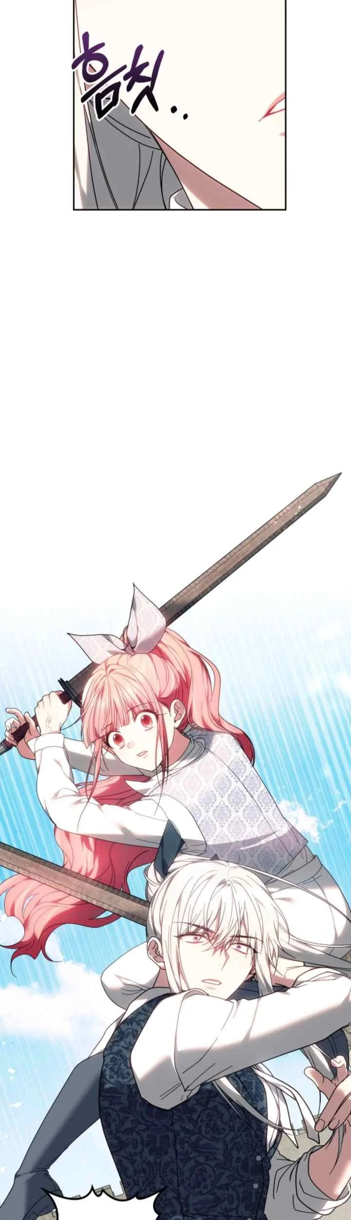 The Strong lady Wishes to Become Delicate Chapter 7 Gambar 9