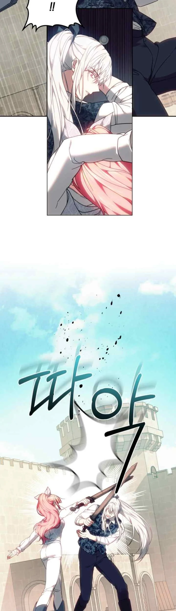 The Strong lady Wishes to Become Delicate Chapter 7 Gambar 10