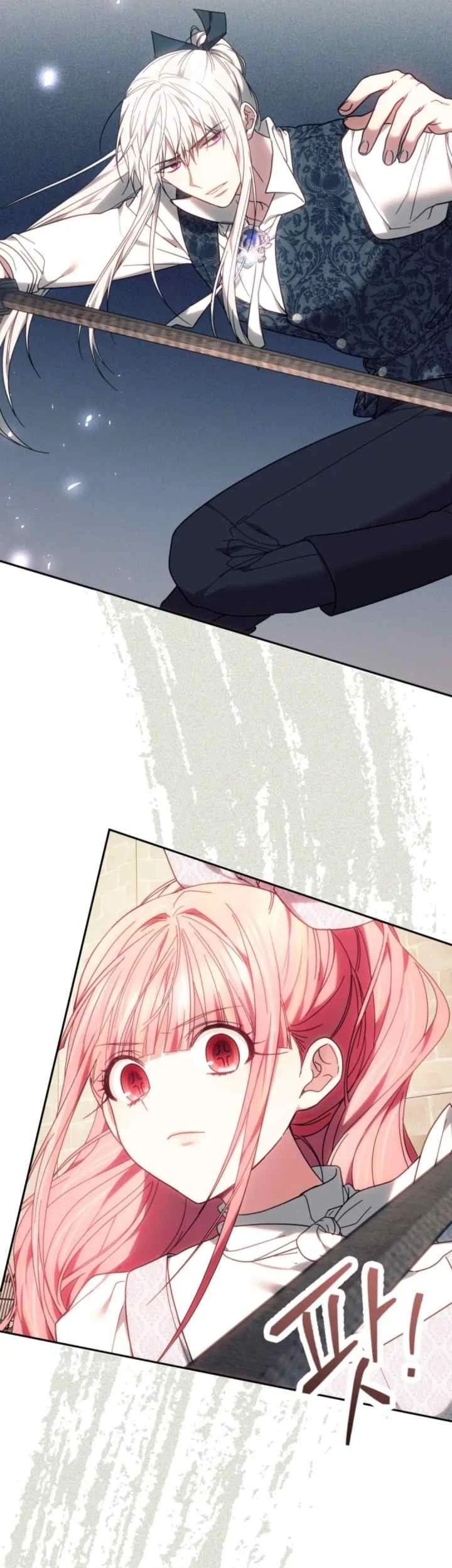 The Strong lady Wishes to Become Delicate Chapter 7 Gambar 15