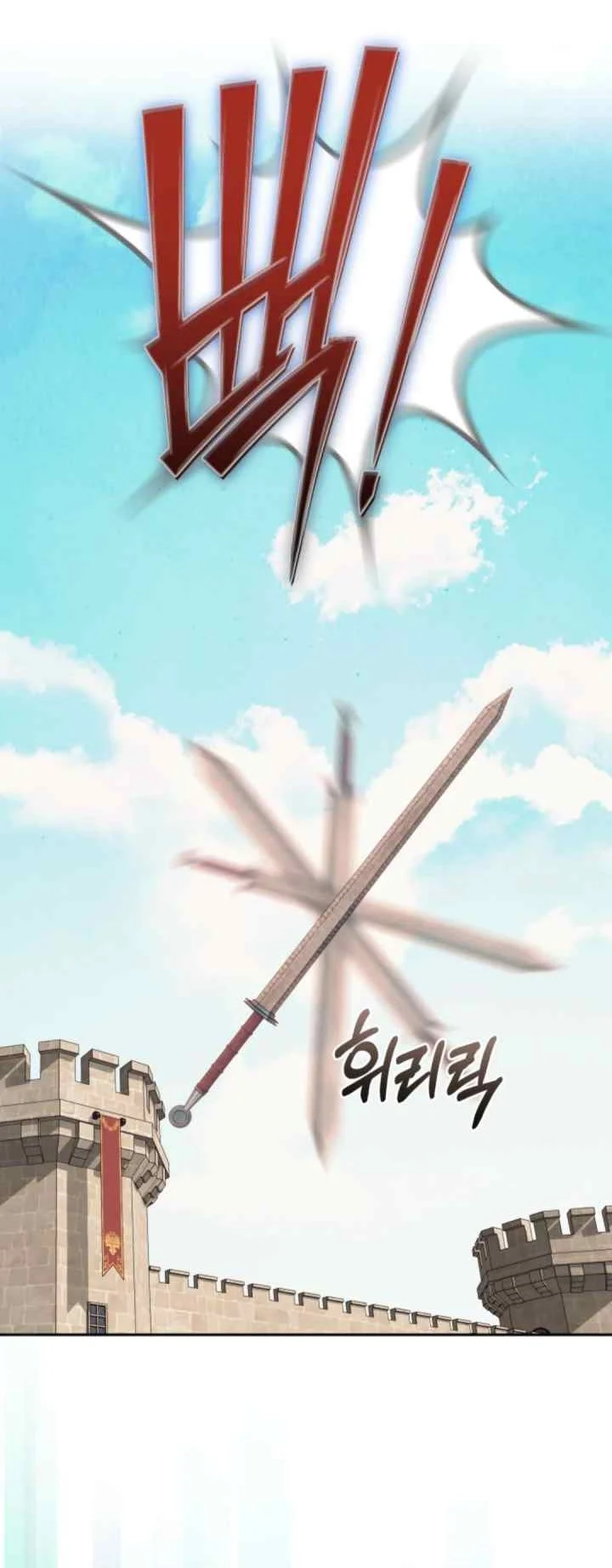 The Strong lady Wishes to Become Delicate Chapter 7 Gambar 20