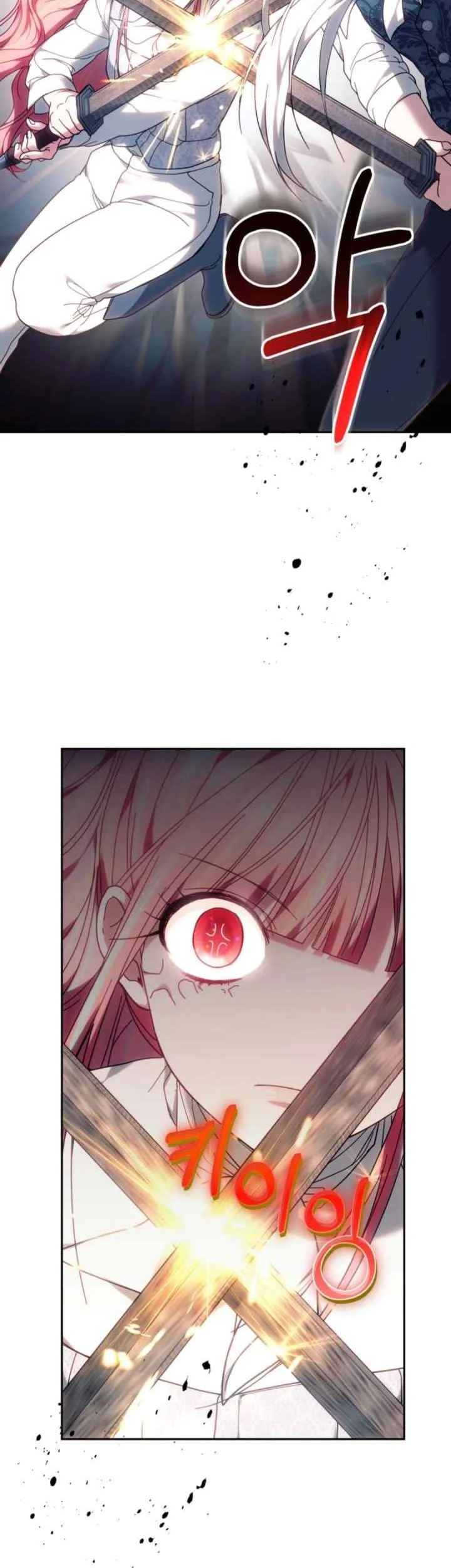 The Strong lady Wishes to Become Delicate Chapter 7 Gambar 30