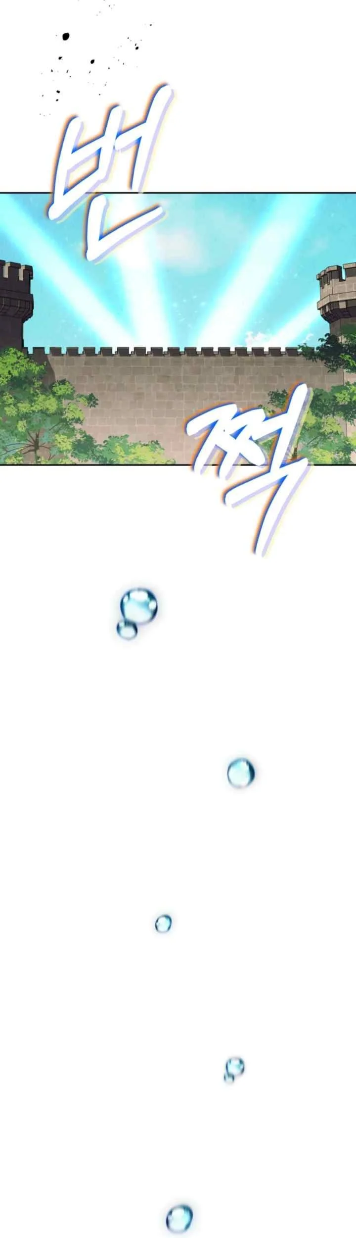 The Strong lady Wishes to Become Delicate Chapter 7 Gambar 31