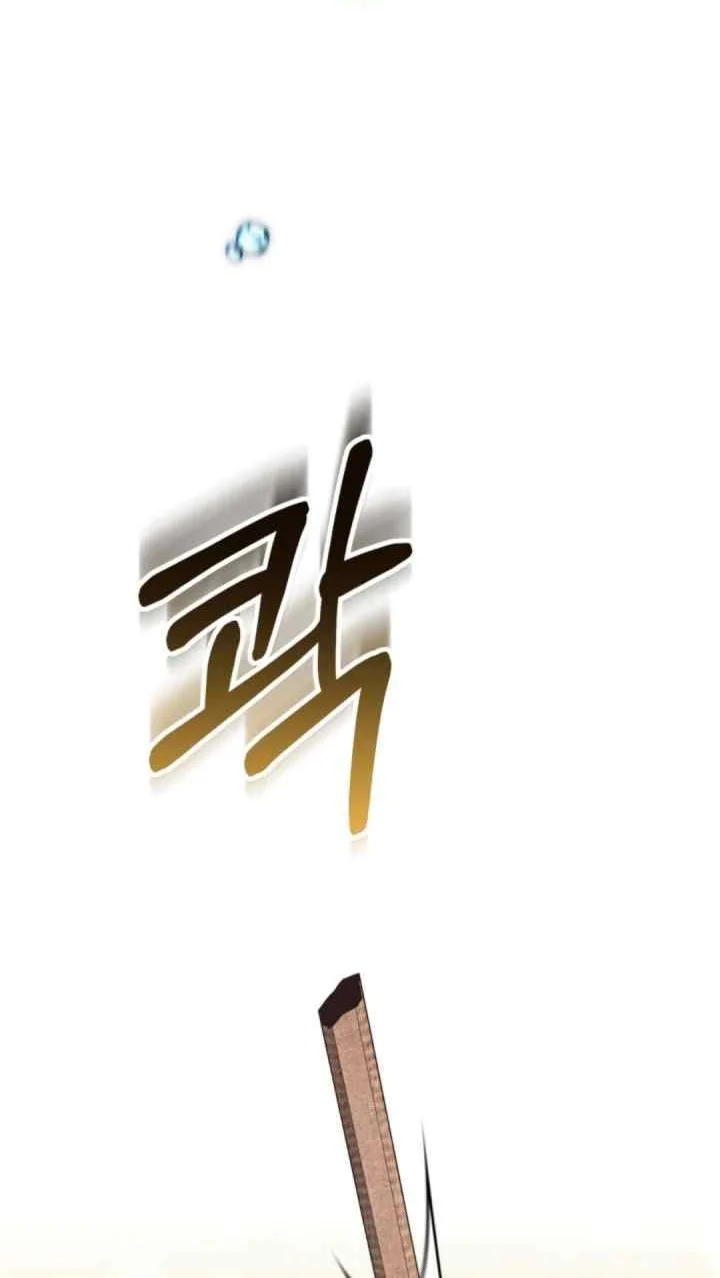The Strong lady Wishes to Become Delicate Chapter 7 Gambar 32