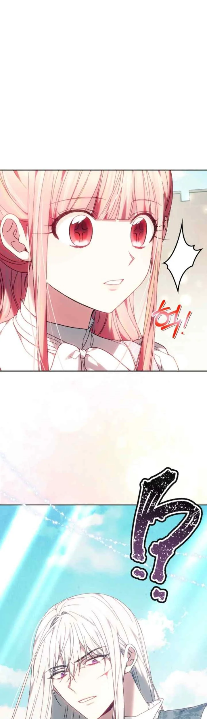 The Strong lady Wishes to Become Delicate Chapter 7 Gambar 34