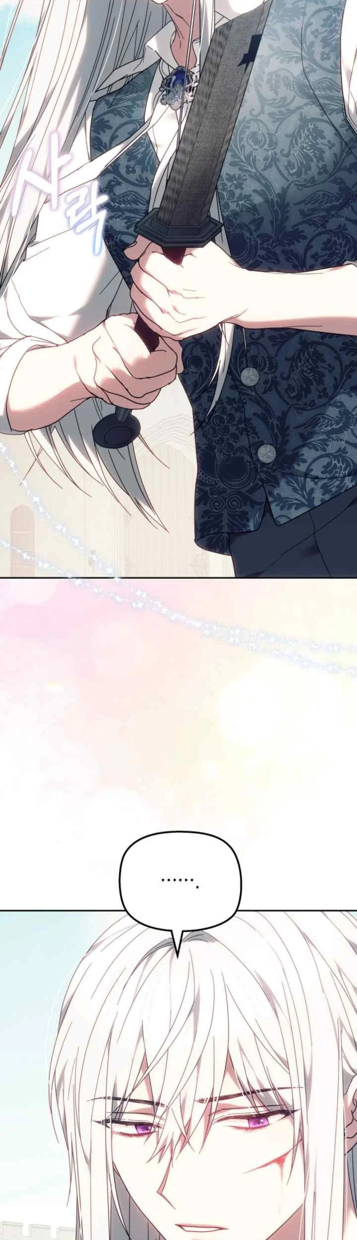 The Strong lady Wishes to Become Delicate Chapter 7 Gambar 35