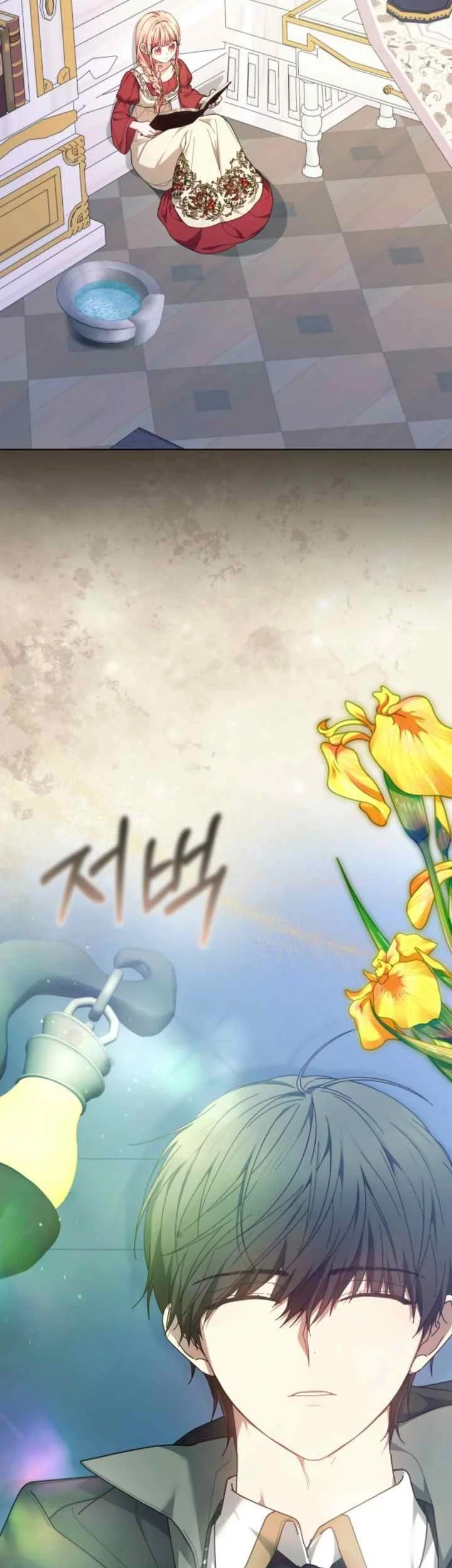 The Strong lady Wishes to Become Delicate Chapter 8 Gambar 19