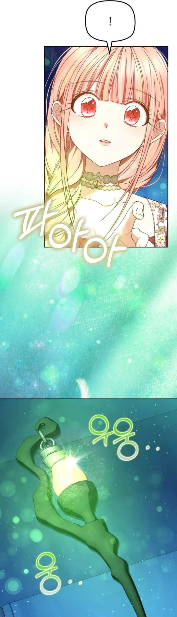The Strong lady Wishes to Become Delicate Chapter 8 Gambar 31