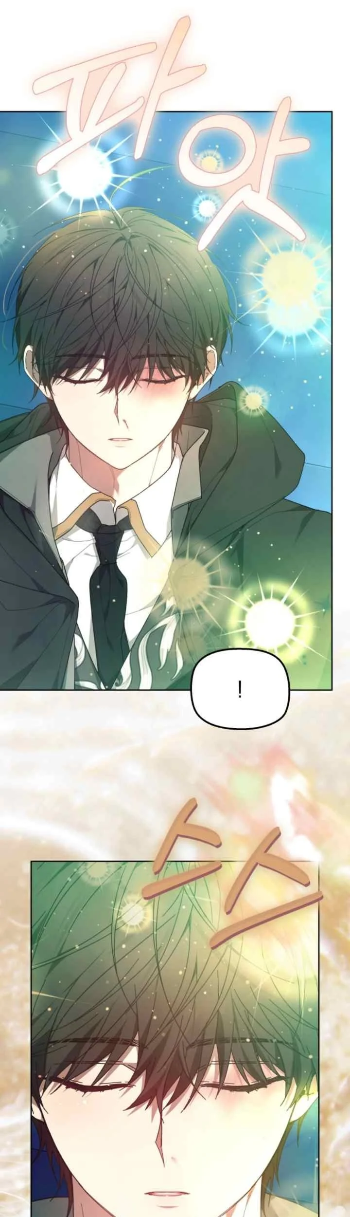 The Strong lady Wishes to Become Delicate Chapter 8 Gambar 34