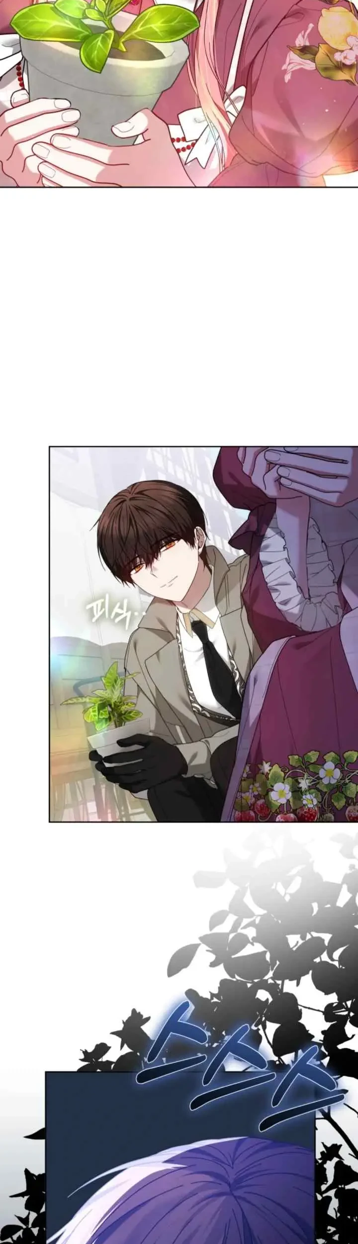 The Strong lady Wishes to Become Delicate Chapter 9 Gambar 35
