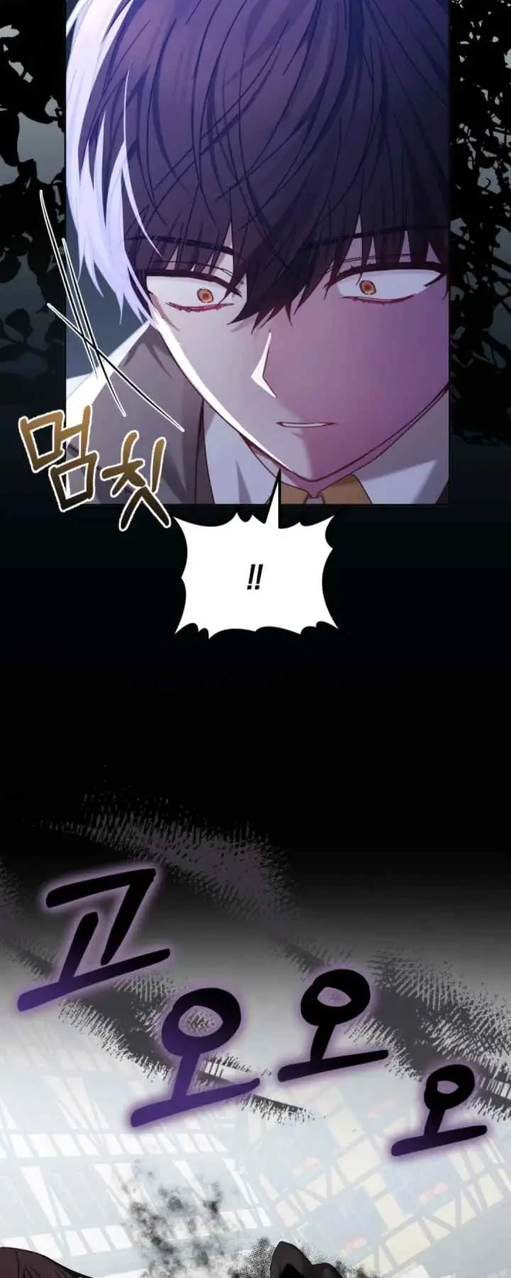 The Strong lady Wishes to Become Delicate Chapter 9 Gambar 36