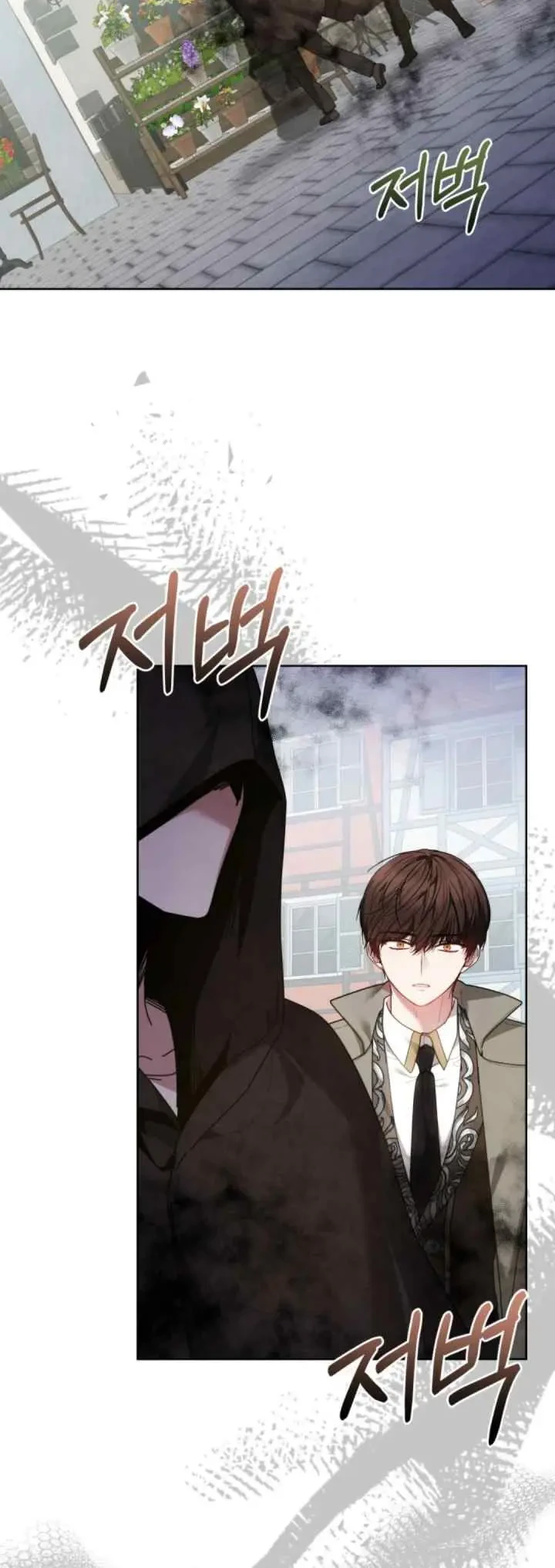 The Strong lady Wishes to Become Delicate Chapter 9 Gambar 39