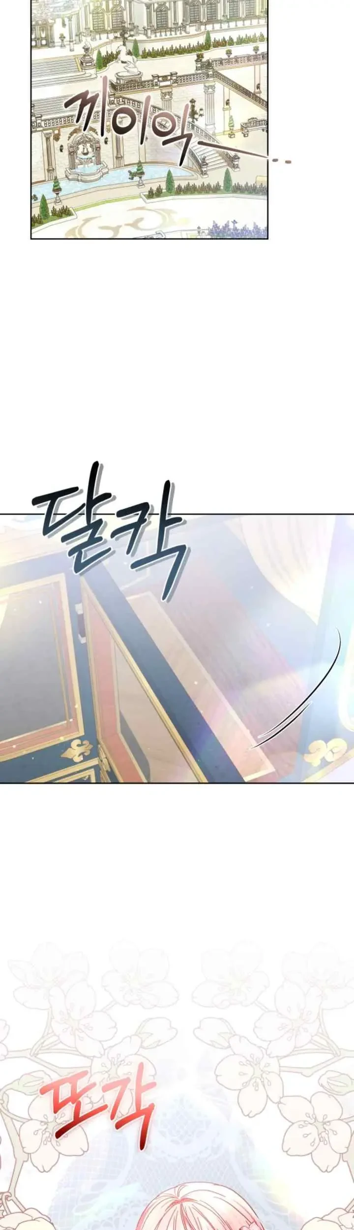 The Strong lady Wishes to Become Delicate Chapter 9 Gambar 25