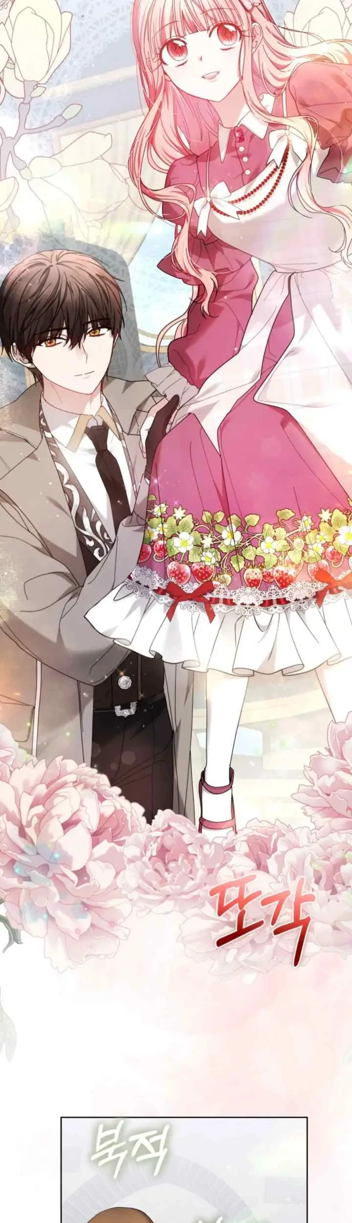 The Strong lady Wishes to Become Delicate Chapter 9 Gambar 26
