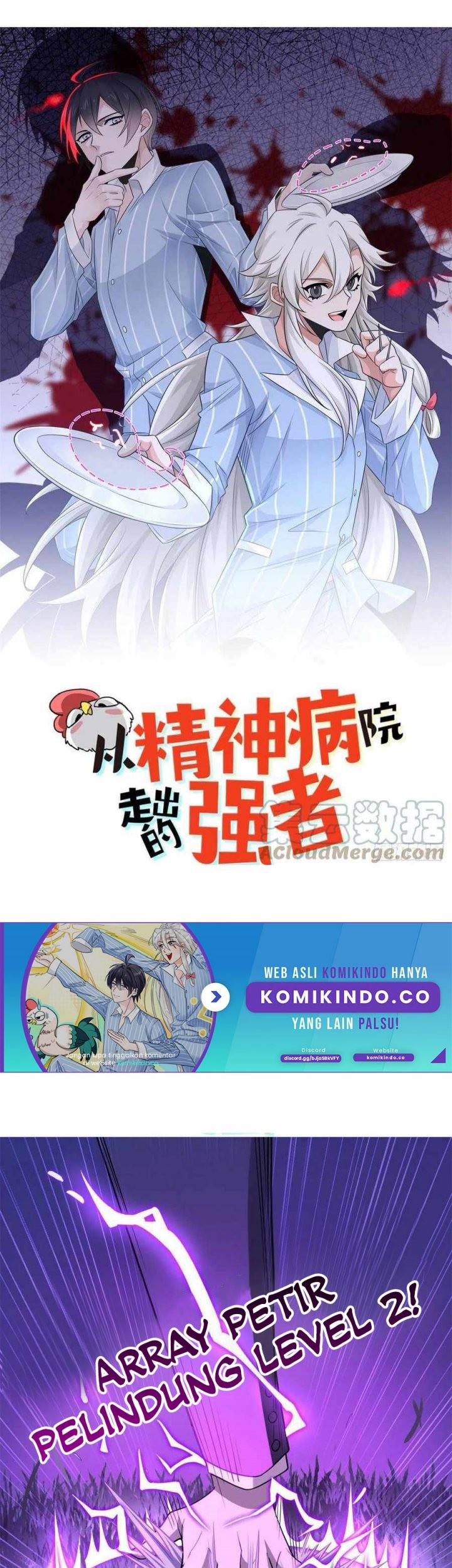 Baca Manhua The Strong Man From the Mental Hospital Chapter 164 Gambar 2