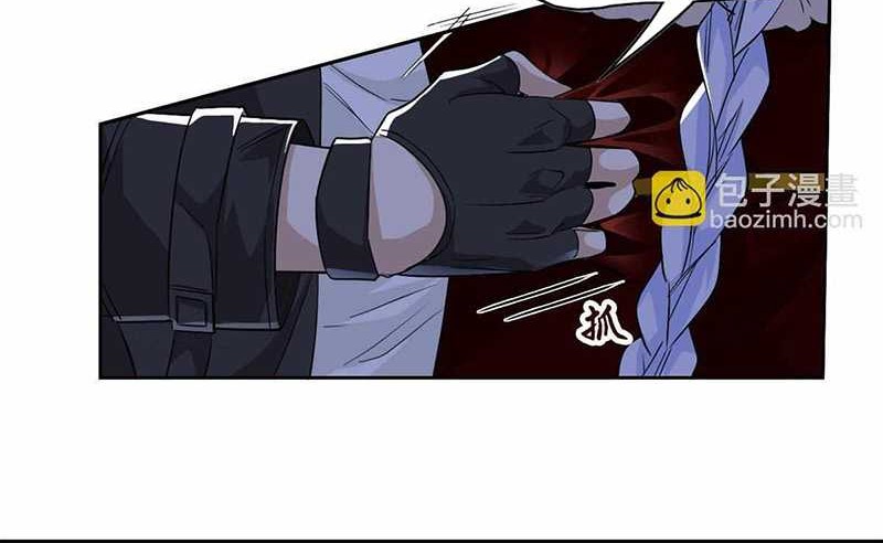 The Strong Man From the Mental Hospital Chapter 168 Gambar 13