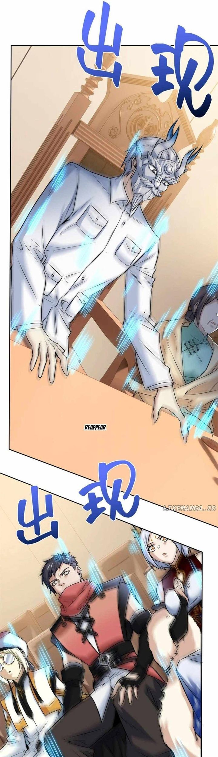 The Strong Man From the Mental Hospital Chapter 224 Gambar 15
