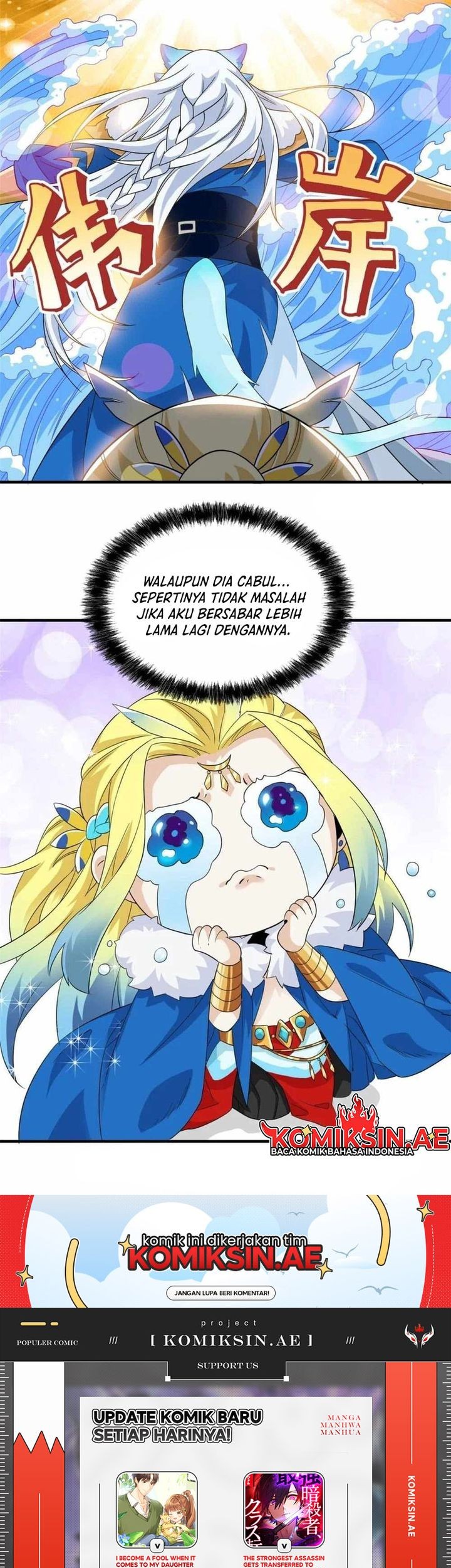 The Strong Man From the Mental Hospital Chapter 225 Gambar 31