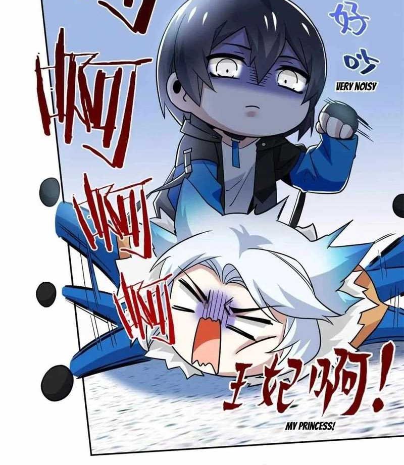 The Strong Man From the Mental Hospital Chapter 226 Gambar 7