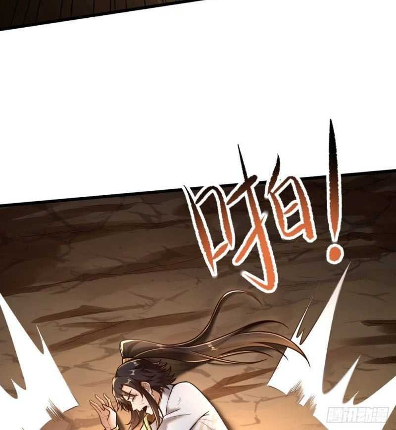 The Strongest Abandoned Husband Chapter 1 Gambar 11