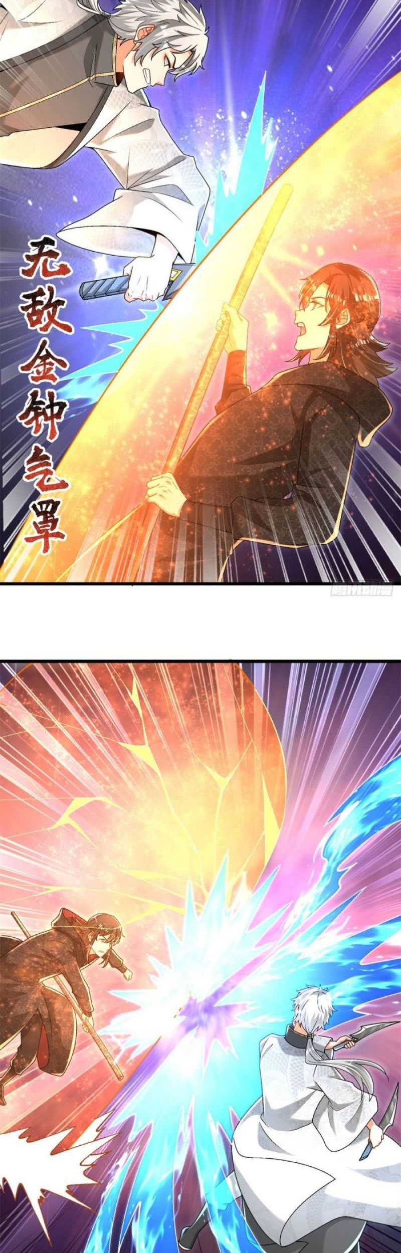 The Strongest Abandoned Husband Chapter 29 Gambar 7