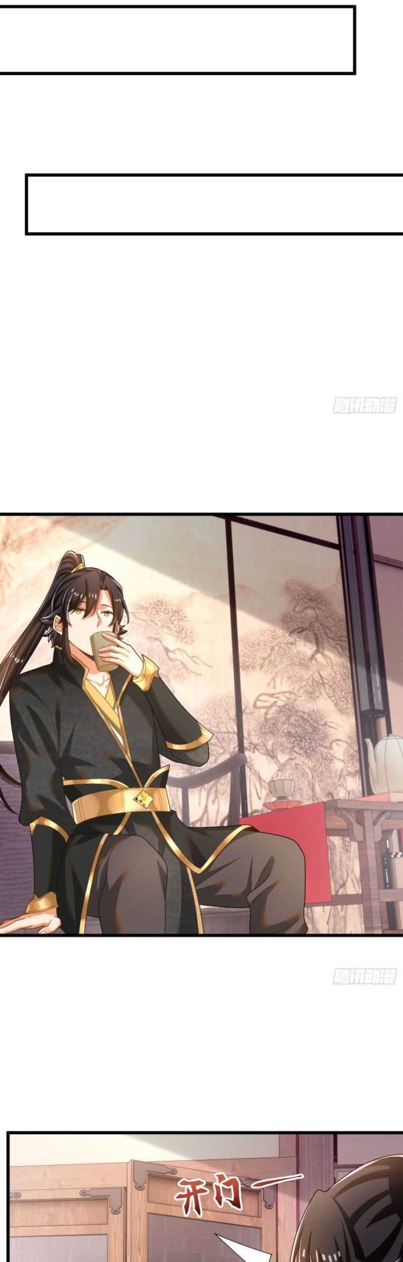 The Strongest Abandoned Husband Chapter 32 Gambar 17