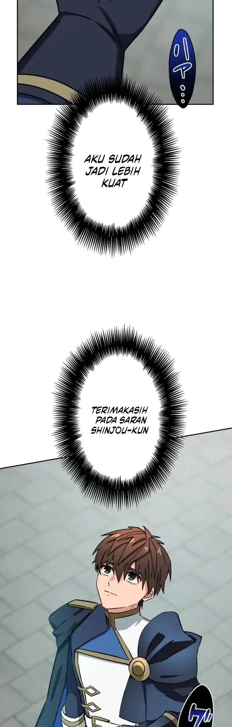 The Strongest Abandoned Husband Chapter 90 Gambar 41