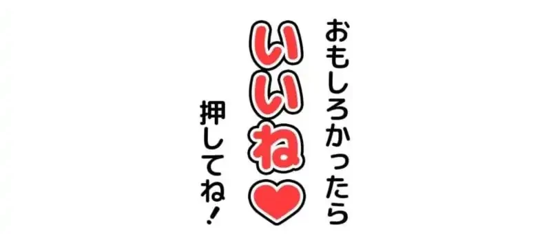 The Strongest Abandoned Husband Chapter 90 Gambar 72