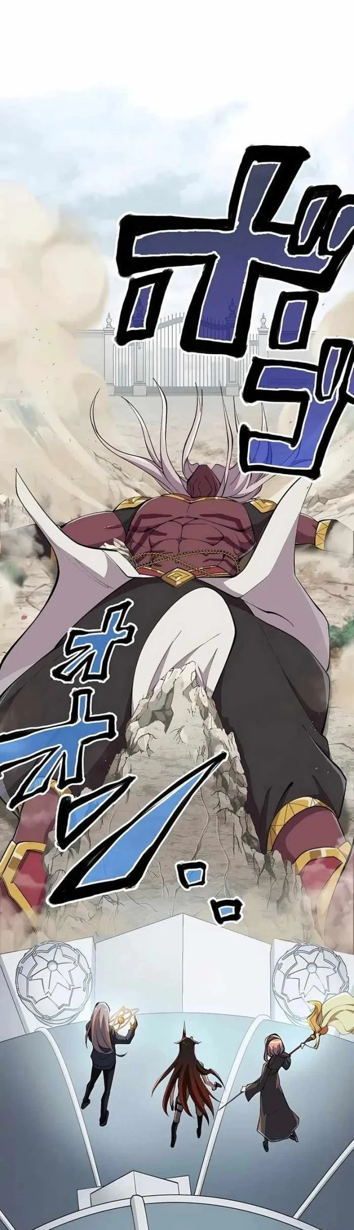 Manga The Strongest Angel Evolutionary Tale Chapter 34 gambar 2