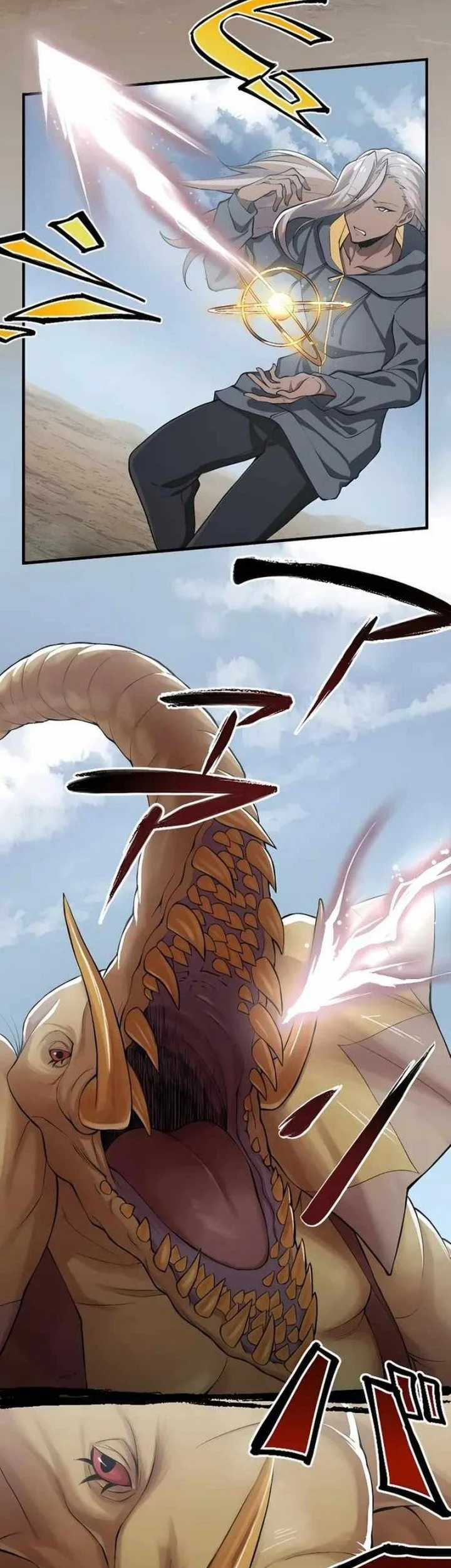 The Strongest Angel Evolutionary Tale Chapter 34 Gambar 22