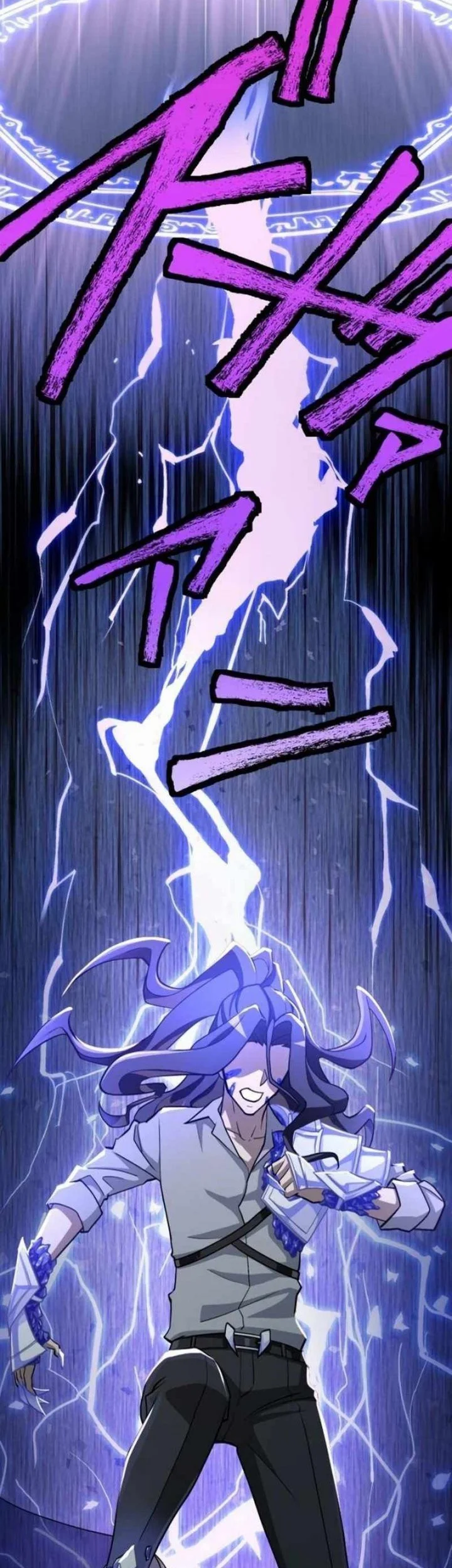 The Strongest Angel Evolutionary Tale Chapter 37 Gambar 15