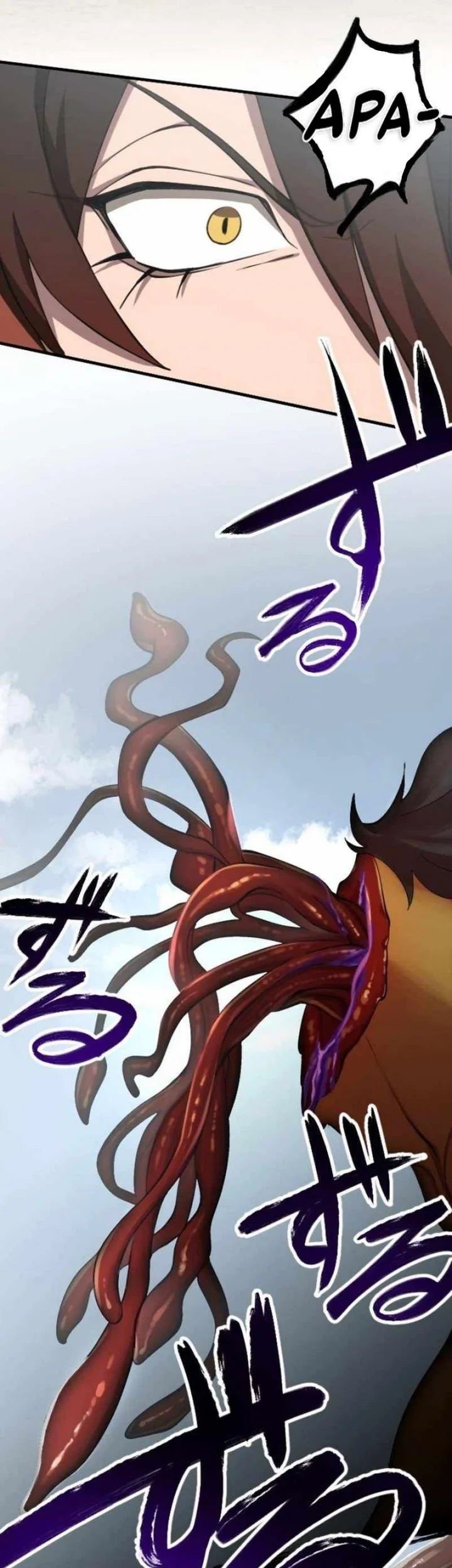 The Strongest Angel Evolutionary Tale Chapter 38 Gambar 20