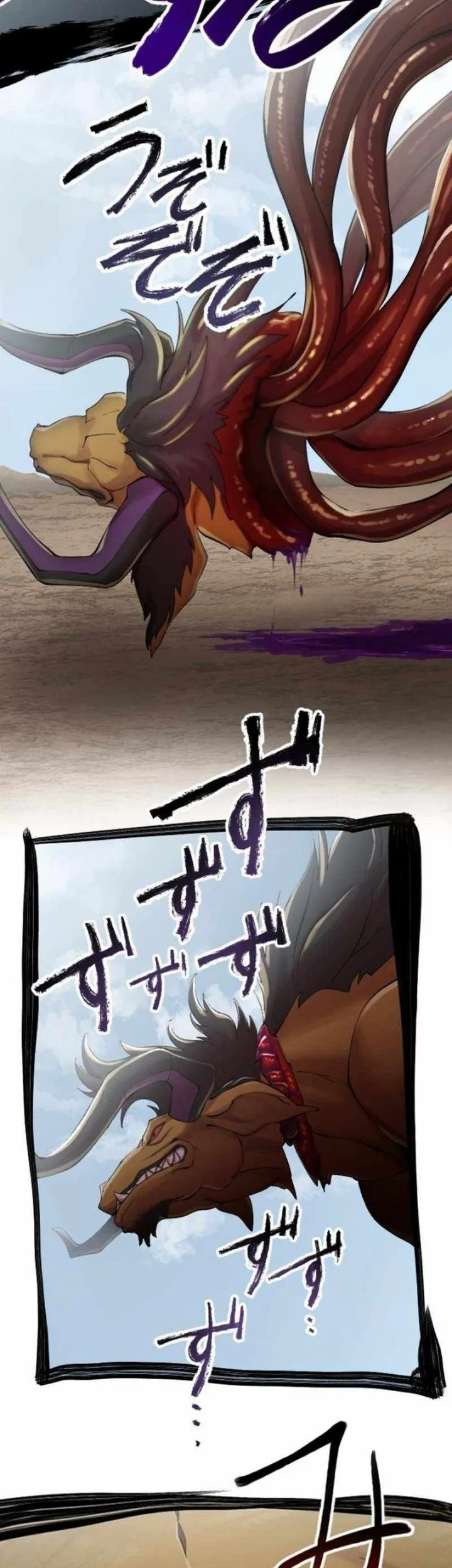 The Strongest Angel Evolutionary Tale Chapter 38 Gambar 21